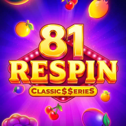 81 Super Expand: Classic$erieS