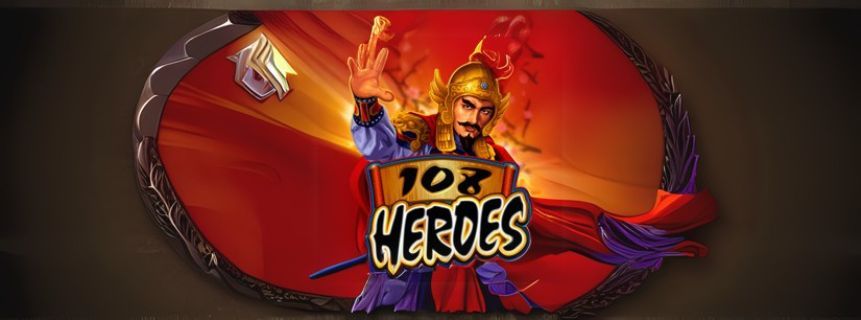 How to Unlock Hidden Power in 108 Heroes?